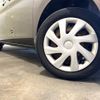 daihatsu tanto 2016 -DAIHATSU--Tanto DBA-LA600S--LA600S-0465338---DAIHATSU--Tanto DBA-LA600S--LA600S-0465338- image 15