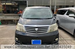 toyota alphard 2006 -TOYOTA--Alphard TA-MNH10W--MNH10-0092287---TOYOTA--Alphard TA-MNH10W--MNH10-0092287-