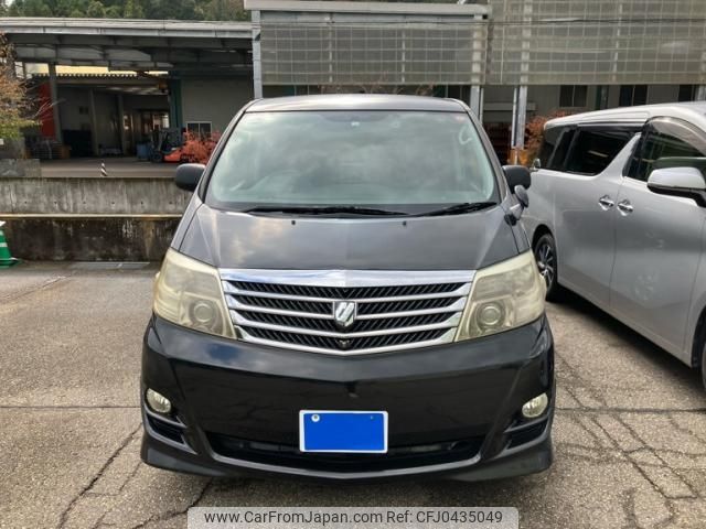 toyota alphard 2006 -TOYOTA--Alphard TA-MNH10W--MNH10-0092287---TOYOTA--Alphard TA-MNH10W--MNH10-0092287- image 1