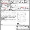 bmw m4 2024 quick_quick_3BA-52AZ30_WBS32HK090CS74565 image 21
