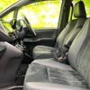 toyota esquire 2019 quick_quick_DAA-ZWR80G_ZWR80-0380531 image 7