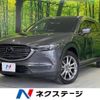 mazda cx-8 2017 -MAZDA--CX-8 3DA-KG2P--KG2P-102258---MAZDA--CX-8 3DA-KG2P--KG2P-102258- image 1