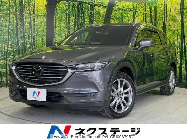 mazda cx-8 2017 -MAZDA--CX-8 3DA-KG2P--KG2P-102258---MAZDA--CX-8 3DA-KG2P--KG2P-102258- image 1