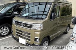 daihatsu atrai 2023 quick_quick_3BD-S700V_S700V-0076972