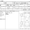 toyota coaster 2005 -TOYOTA--Coaster XZB40--XZB40-0050101---TOYOTA--Coaster XZB40--XZB40-0050101- image 3