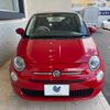 fiat 500c 2017 -FIAT--Fiat 500C ABA-31212--ZFA3120000J696295---FIAT--Fiat 500C ABA-31212--ZFA3120000J696295- image 16