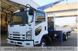 isuzu forward 2010 -ISUZU--Forward PKG-FRR90S1--FRR90-7020706---ISUZU--Forward PKG-FRR90S1--FRR90-7020706-