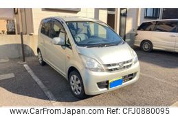 daihatsu move 2008 -DAIHATSU--Move DBA-L175S--L175S-0133334---DAIHATSU--Move DBA-L175S--L175S-0133334-