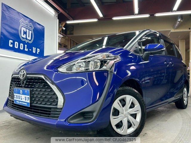 toyota sienta 2022 -TOYOTA--Sienta NCP175G--7046709---TOYOTA--Sienta NCP175G--7046709- image 1