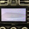 subaru forester 2016 quick_quick_DBA-SJ5_SJ5-080491 image 4