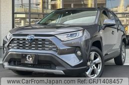 Unknown rav4 2019 quick_quick_humei_JTMDWRFV8KD511006