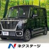 suzuki spacia 2020 -SUZUKI--Spacia DAA-MK53S--MK53S-670771---SUZUKI--Spacia DAA-MK53S--MK53S-670771- image 1