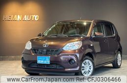 toyota passo 2017 -TOYOTA 【名変中 】--Passo M700A--0070269---TOYOTA 【名変中 】--Passo M700A--0070269-