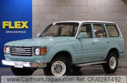 toyota land-cruiser 1994 -TOYOTA--Land Cruiser S-HDJ81V--HDJ81-0044583---TOYOTA--Land Cruiser S-HDJ81V--HDJ81-0044583-