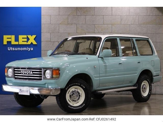 toyota land-cruiser 1994 -TOYOTA--Land Cruiser S-HDJ81V--HDJ81-0044583---TOYOTA--Land Cruiser S-HDJ81V--HDJ81-0044583- image 1