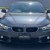 bmw 4-series 2017 -BMW--BMW 4 Series 4D20--0BE52990---BMW--BMW 4 Series 4D20--0BE52990- image 8