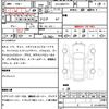 audi a4-avant 2022 quick_quick_3CA-8WDTPF_WAUZZZF41PA011165 image 7