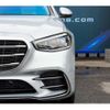mercedes-benz s-class 2021 -MERCEDES-BENZ--Benz S Class 5AA-223063--W1K2230632A043021---MERCEDES-BENZ--Benz S Class 5AA-223063--W1K2230632A043021- image 9