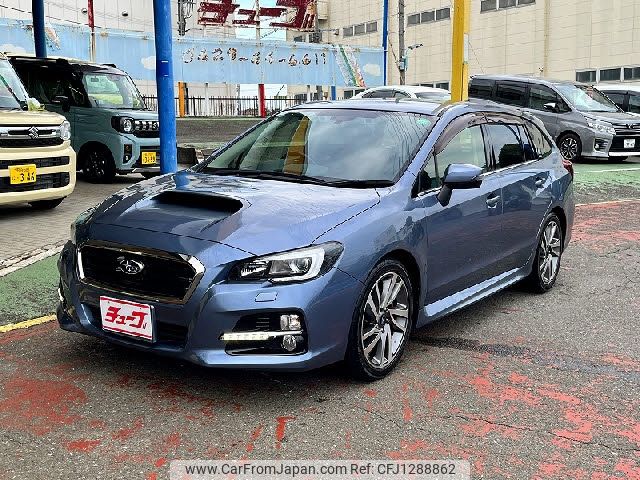 subaru levorg 2014 -SUBARU--Levorg DBA-VM4--VM4-022768---SUBARU--Levorg DBA-VM4--VM4-022768- image 1