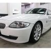 bmw z4 2007 CFJ1657854 image 6