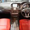mercedes-benz e-class 2015 CFJ1357819 image 3