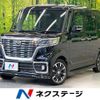 mazda flair-wagon 2020 quick_quick_MM53S_MM53S-711407 image 1