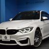 bmw m3 2018 -BMW--BMW M3 CBA-3C30--WBS8M920805K97572---BMW--BMW M3 CBA-3C30--WBS8M920805K97572- image 1