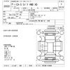 mazda cx-5 2013 CFJ1670907 image 3