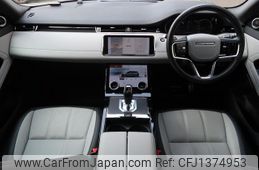 land-rover range-rover-evoque 2023 GOO_JP_965025070509620022001