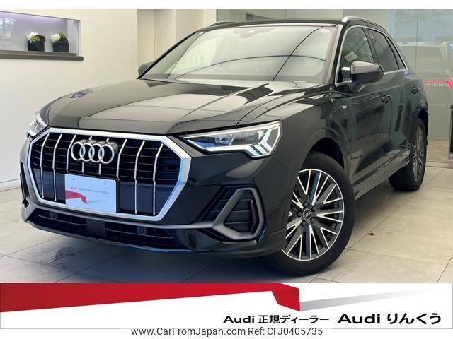 audi q3 2023 quick_quick_3AA-F3DFY_WAUZZZF34R1020033 image 1