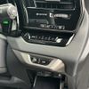 lexus rx 2023 CFJ1873564 image 10