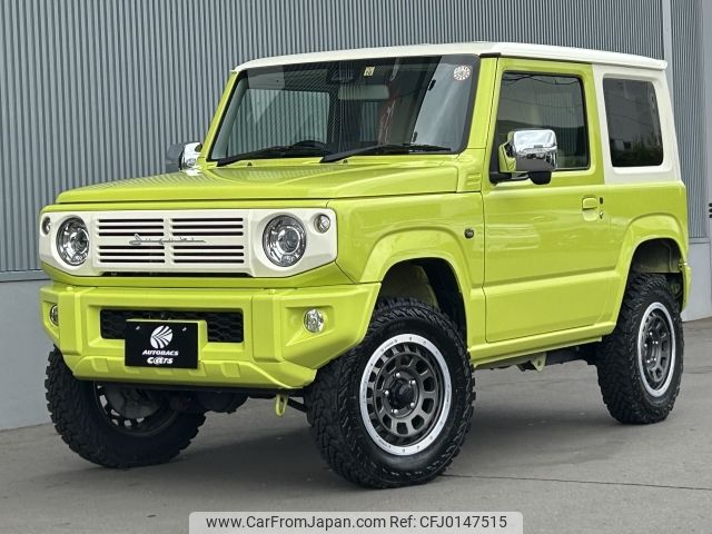 suzuki jimny 2018 -SUZUKI--Jimny 3BA-JB64W--JB64W-109165---SUZUKI--Jimny 3BA-JB64W--JB64W-109165- image 1