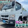 mitsubishi-fuso canter 2016 GOO_NET_EXCHANGE_0700644A30240719W002 image 2