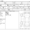 daihatsu tanto 2022 -DAIHATSU 【岐阜 582】--Tanto 6BA-LA650S--LA650S-0204788---DAIHATSU 【岐阜 582】--Tanto 6BA-LA650S--LA650S-0204788- image 3