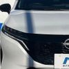 nissan aura 2022 CFJ1786418 image 13