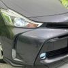 toyota prius-α 2017 CFJ1791797 image 13