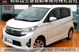 mitsubishi ek 2014 CFJ9643915