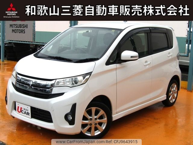 mitsubishi ek 2014 CFJ9643915 image 1