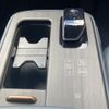 nissan ariya 2023 CFJ1534839 image 24