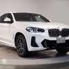 bmw x4 2022 -BMW--BMW X4 3BA-2V20--WBA32DT0709M00785---BMW--BMW X4 3BA-2V20--WBA32DT0709M00785- image 4