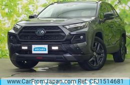 toyota rav4 2023 CFJ1514681