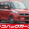 mitsubishi ek-space 2017 CFJ1648712 image 1