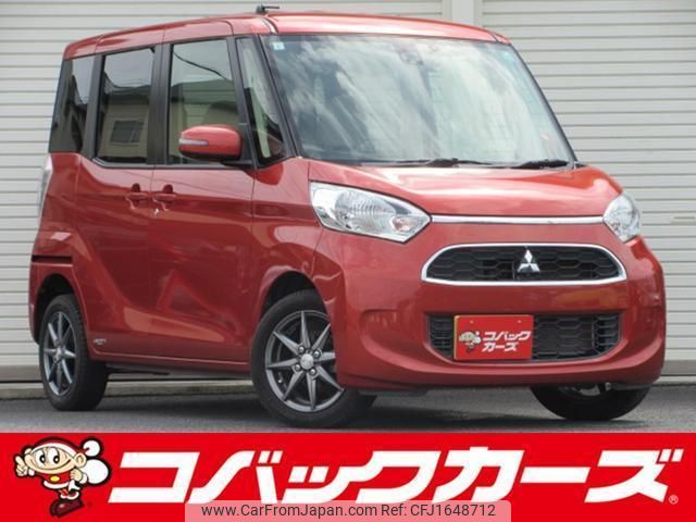 mitsubishi ek-space 2017 CFJ1648712 image 1