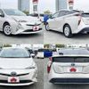 toyota prius 2016 504928-926034 image 8