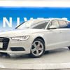 audi a6 2013 -AUDI--Audi A6 DBA-4GCHVS--WAUZZZ4G0DN127796---AUDI--Audi A6 DBA-4GCHVS--WAUZZZ4G0DN127796- image 14