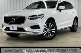 volvo xc60 2020 -VOLVO--Volvo XC60 LDA-UD4204TXC--YV1UZA8MCL1584358---VOLVO--Volvo XC60 LDA-UD4204TXC--YV1UZA8MCL1584358-