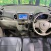 suzuki spacia 2013 CFJ1558507 image 3