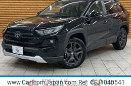 toyota rav4 2023 -TOYOTA--RAV4 6BA-MXAA54--MXAA54-5046249---TOYOTA--RAV4 6BA-MXAA54--MXAA54-5046249-