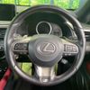 lexus rx 2016 CFJ1727454 image 12