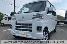 daihatsu hijet-van 2025 -DAIHATSU 【千葉 480ﾈ4858】--Hijet Van 3BD-S700V--S700V-0167729---DAIHATSU 【千葉 480ﾈ4858】--Hijet Van 3BD-S700V--S700V-0167729-
